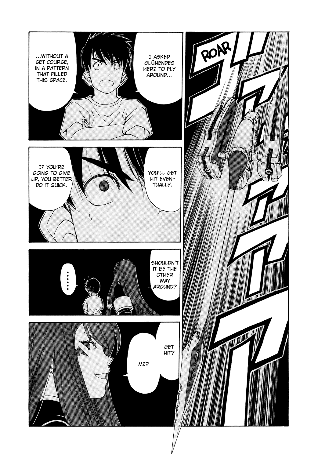 Ah! My Goddess Chapter 255 page 13 - Chapter 255: The Darkness is Pierced
