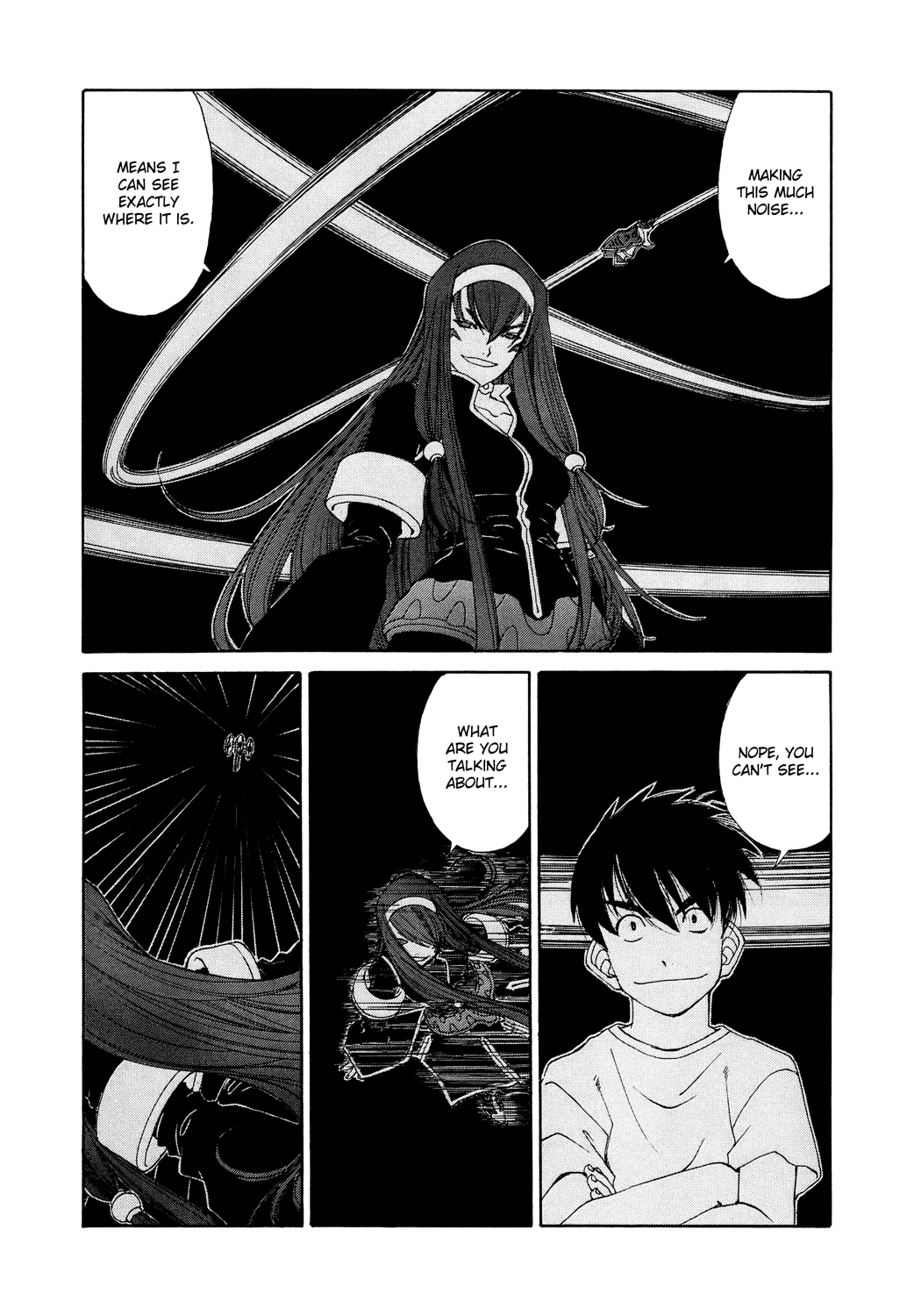 Ah! My Goddess Chapter 255 page 14 - Chapter 255: The Darkness is Pierced