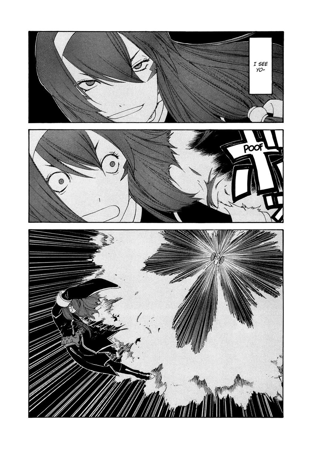 Ah! My Goddess Chapter 255 page 15 - Chapter 255: The Darkness is Pierced