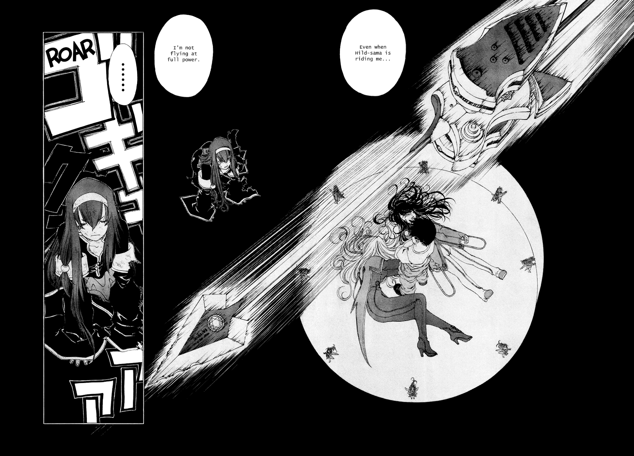 Ah! My Goddess Chapter 255 page 22 - Chapter 255: The Darkness is Pierced