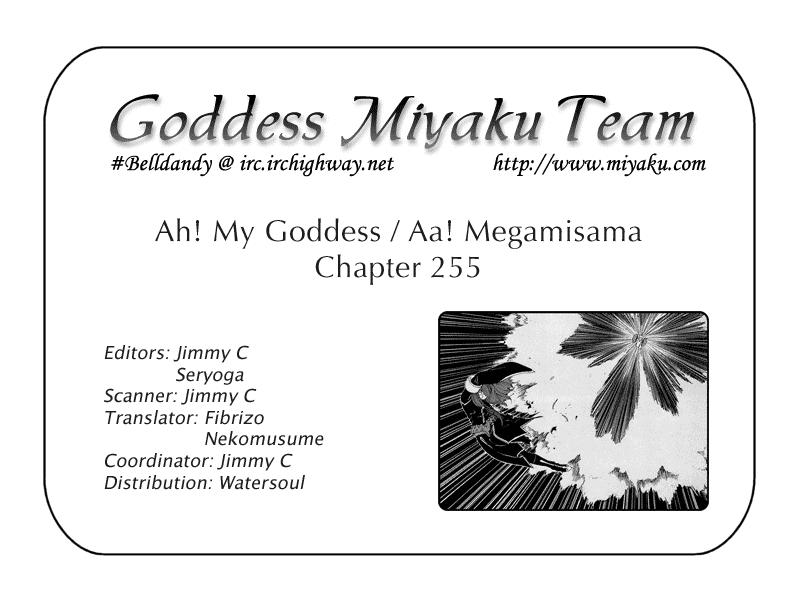 Ah! My Goddess Chapter 255 page 24 - Chapter 255: The Darkness is Pierced