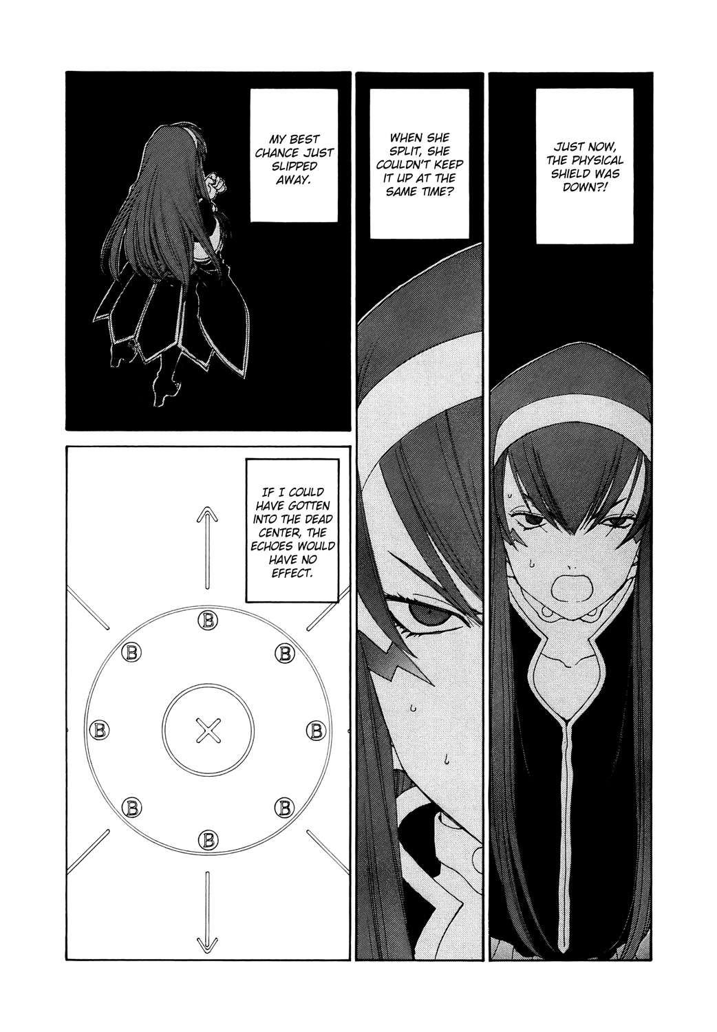 Ah! My Goddess Chapter 255 page 5 - Chapter 255: The Darkness is Pierced