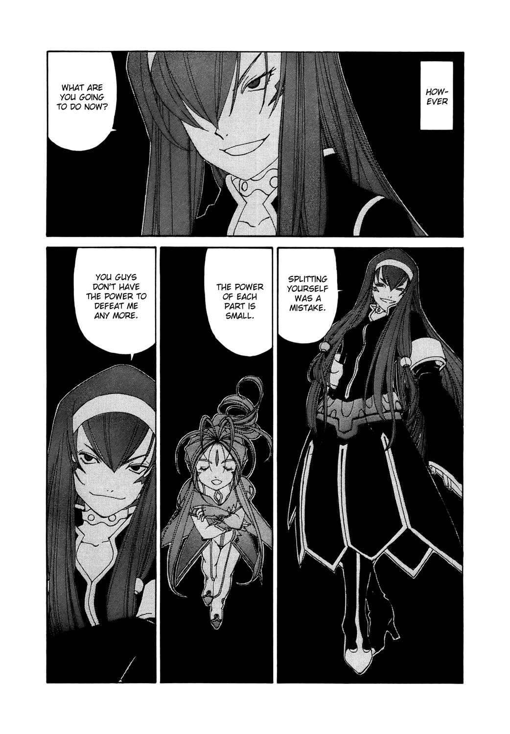 Ah! My Goddess Chapter 255 page 6 - Chapter 255: The Darkness is Pierced