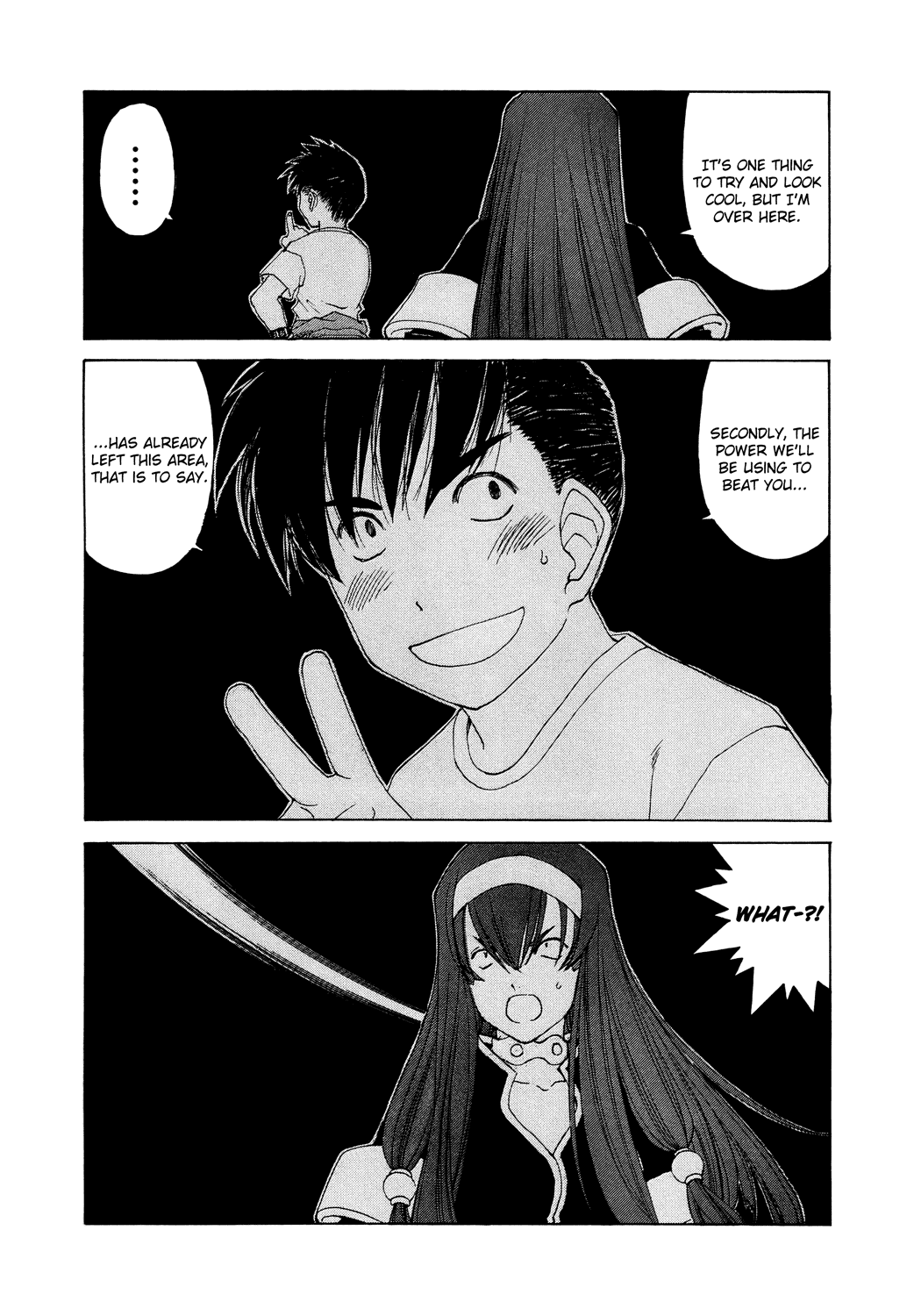 Ah! My Goddess Chapter 255 page 8 - Chapter 255: The Darkness is Pierced