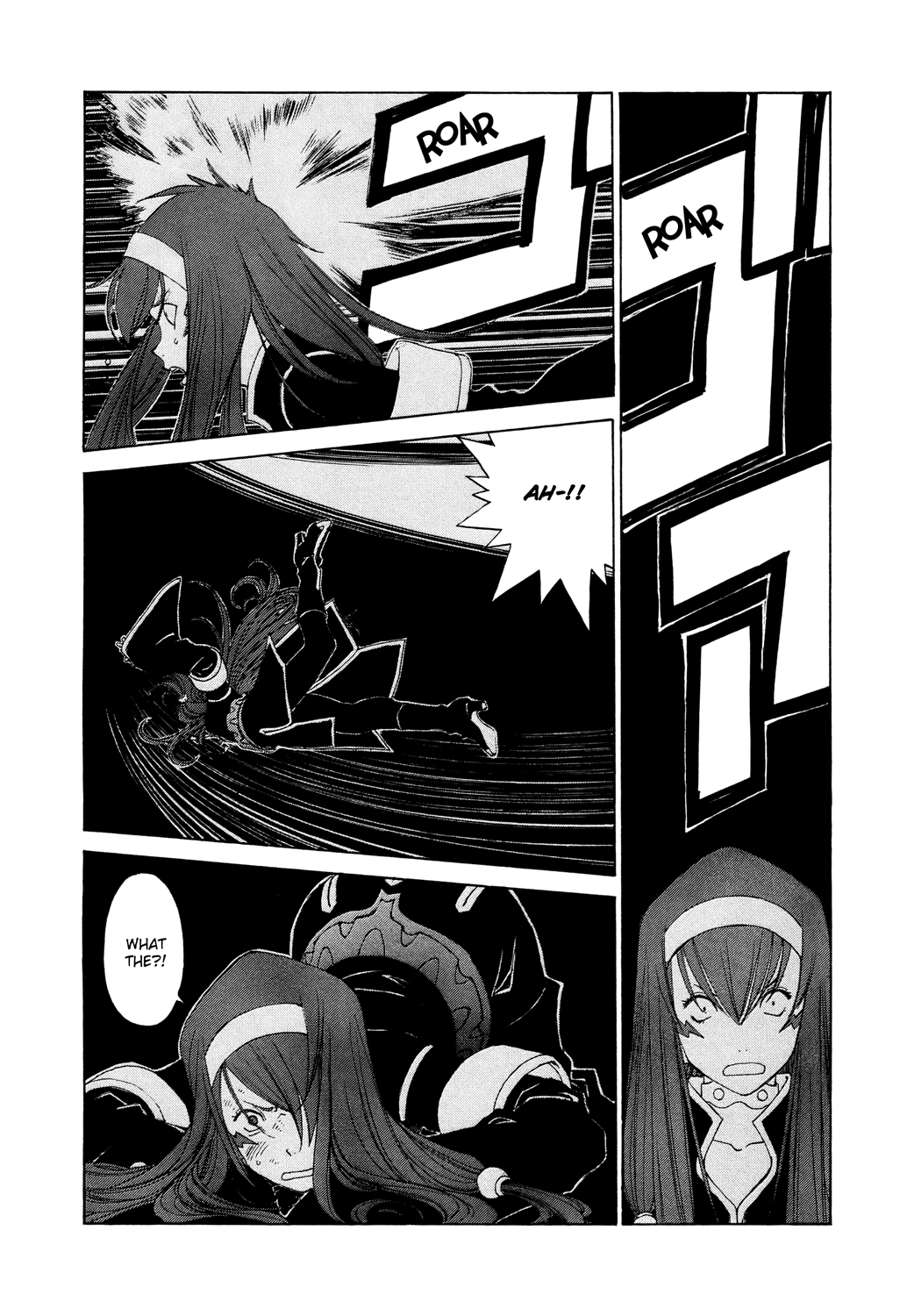 Ah! My Goddess Chapter 255 page 9 - Chapter 255: The Darkness is Pierced