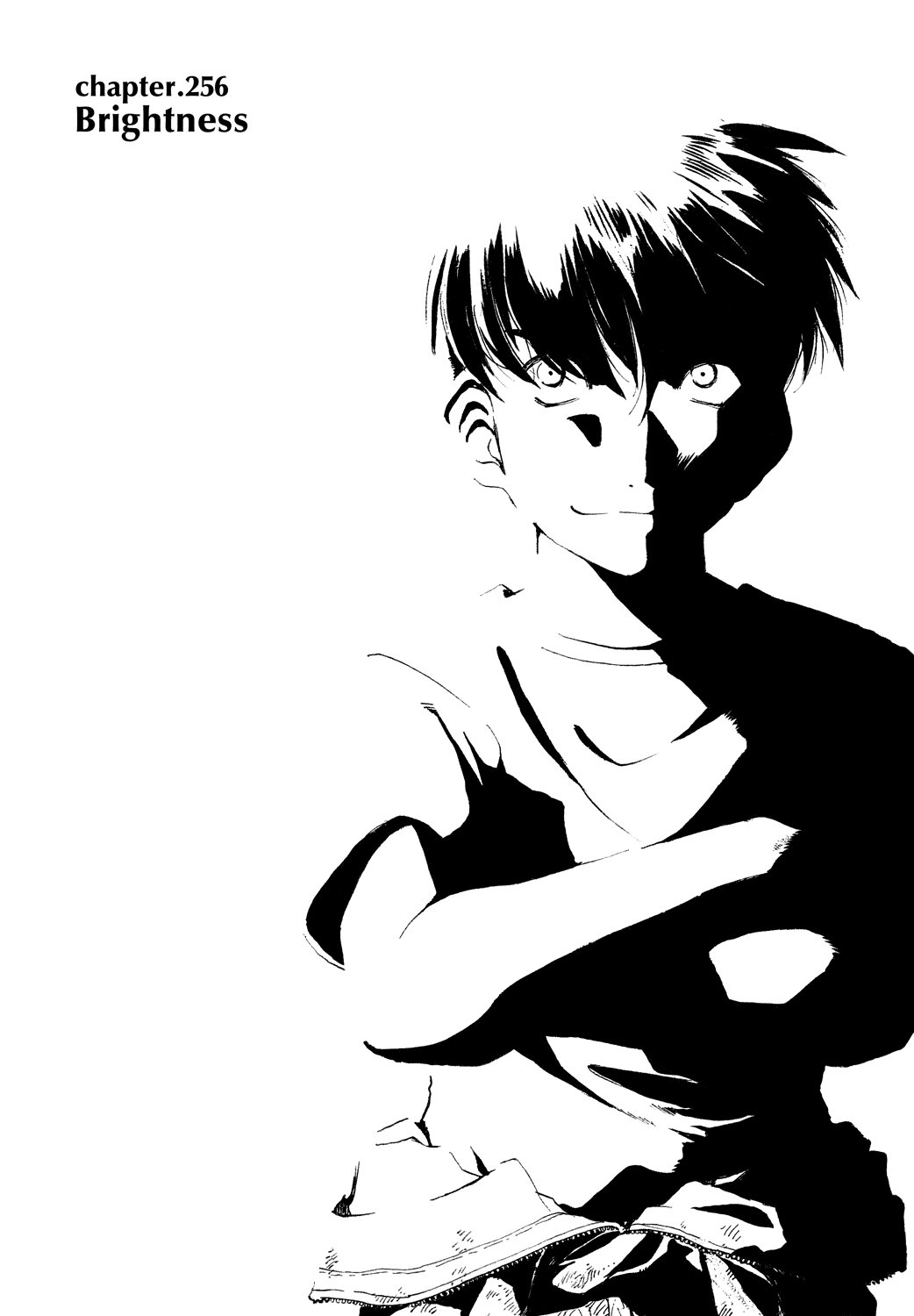 Ah! My Goddess Chapter 256 page 1 - Chapter 256: Brightness