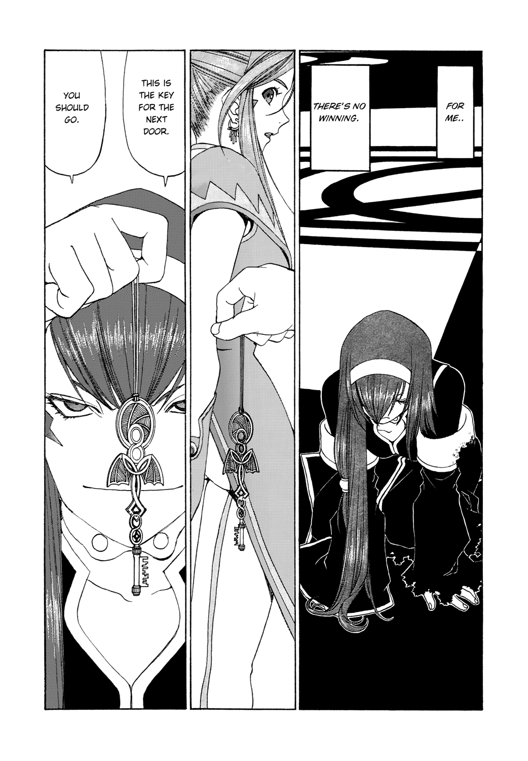 Ah! My Goddess Chapter 256 page 10 - Chapter 256: Brightness