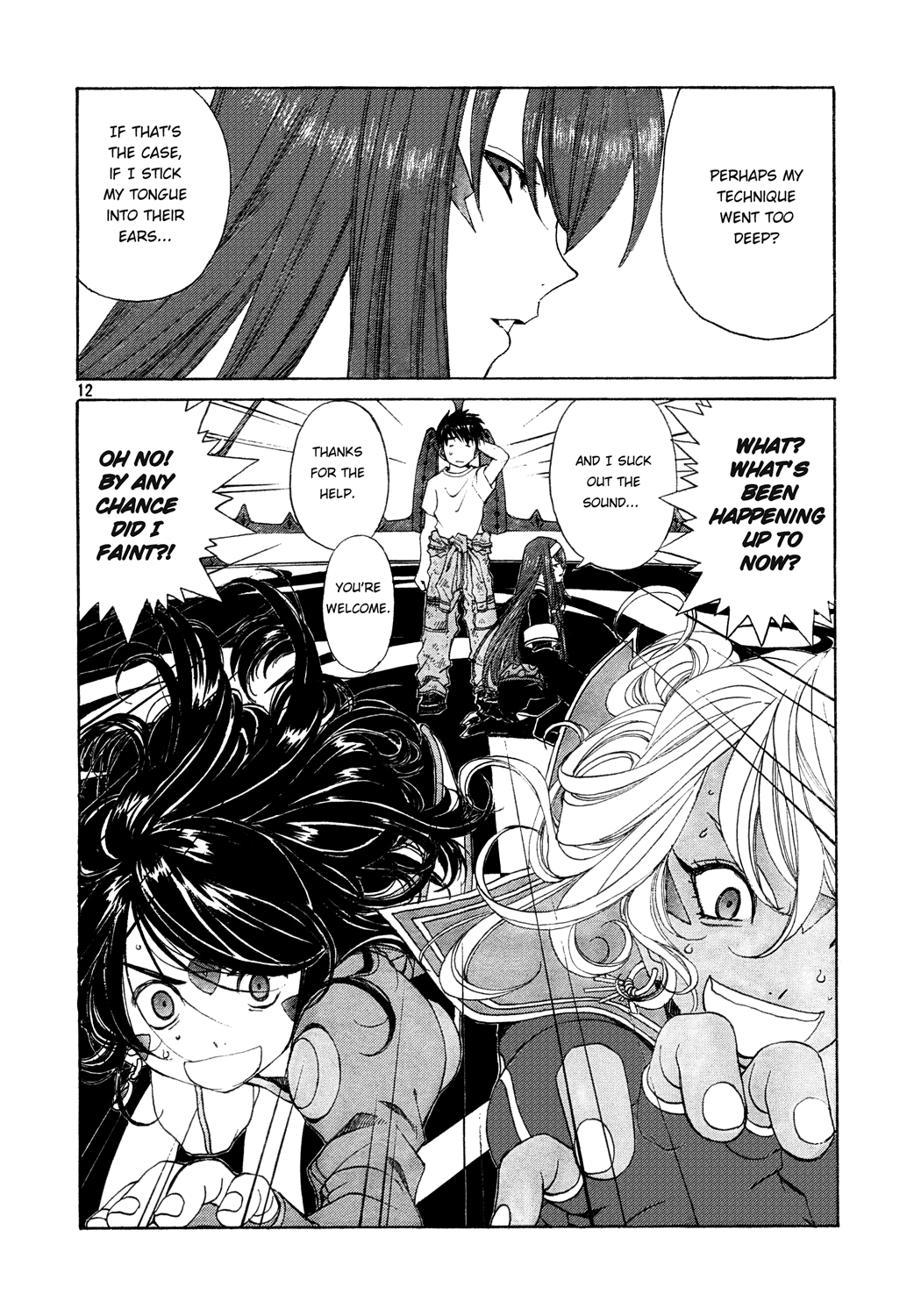 Ah! My Goddess Chapter 256 page 12 - Chapter 256: Brightness