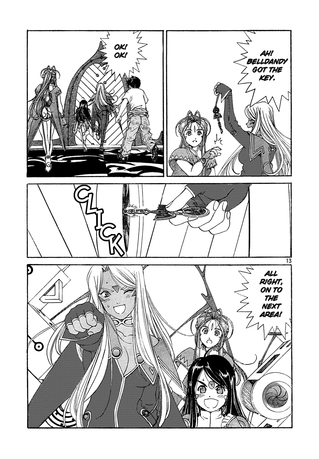 Ah! My Goddess Chapter 256 page 13 - Chapter 256: Brightness