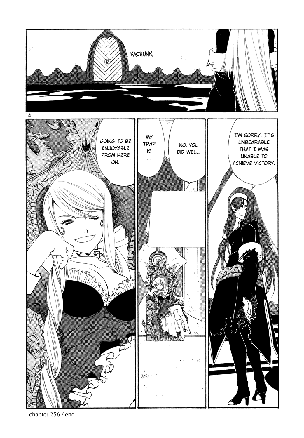 Ah! My Goddess Chapter 256 page 14 - Chapter 256: Brightness