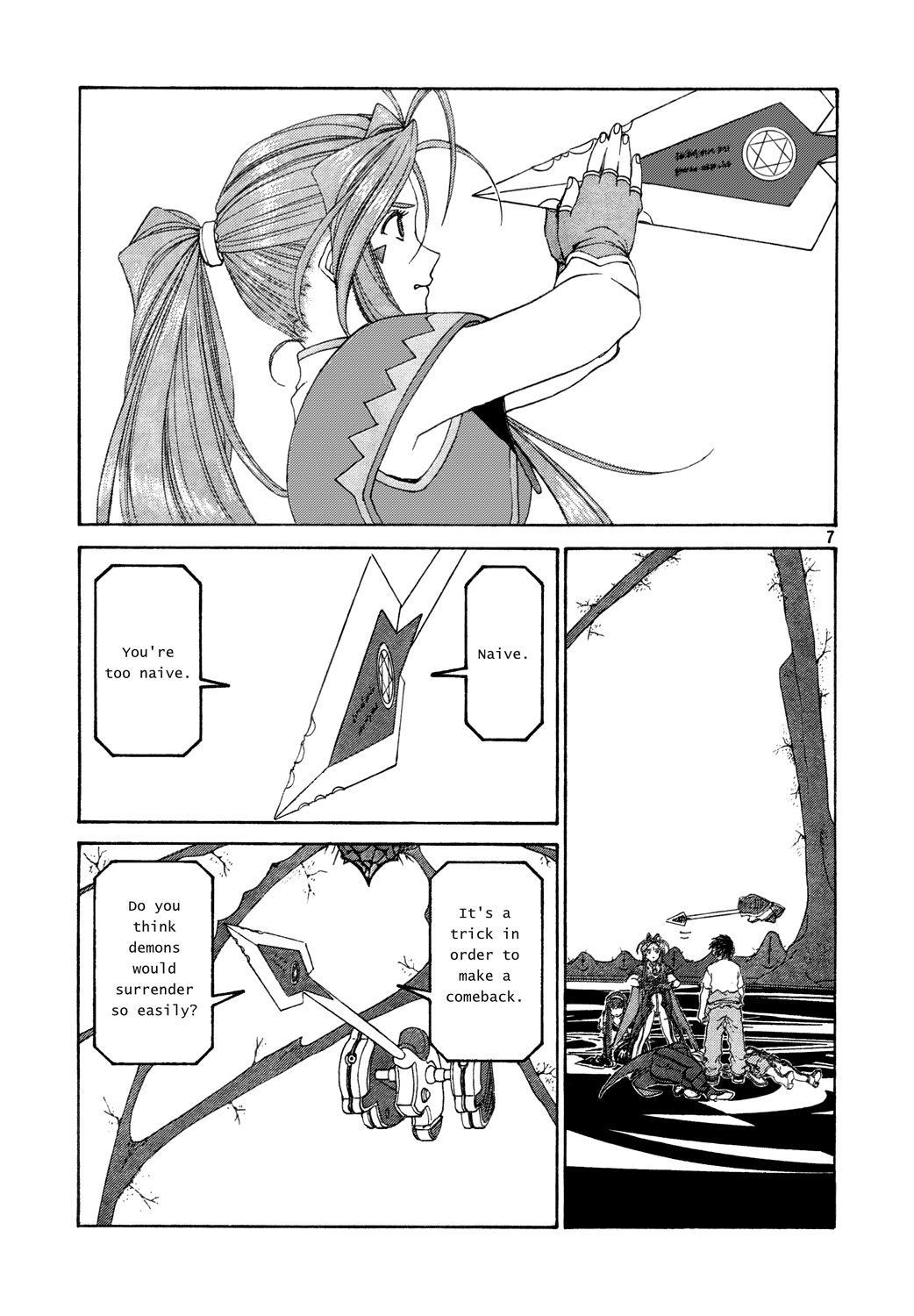 Ah! My Goddess Chapter 256 page 7 - Chapter 256: Brightness