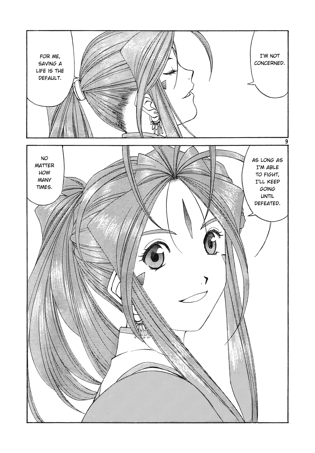 Ah! My Goddess Chapter 256 page 9 - Chapter 256: Brightness