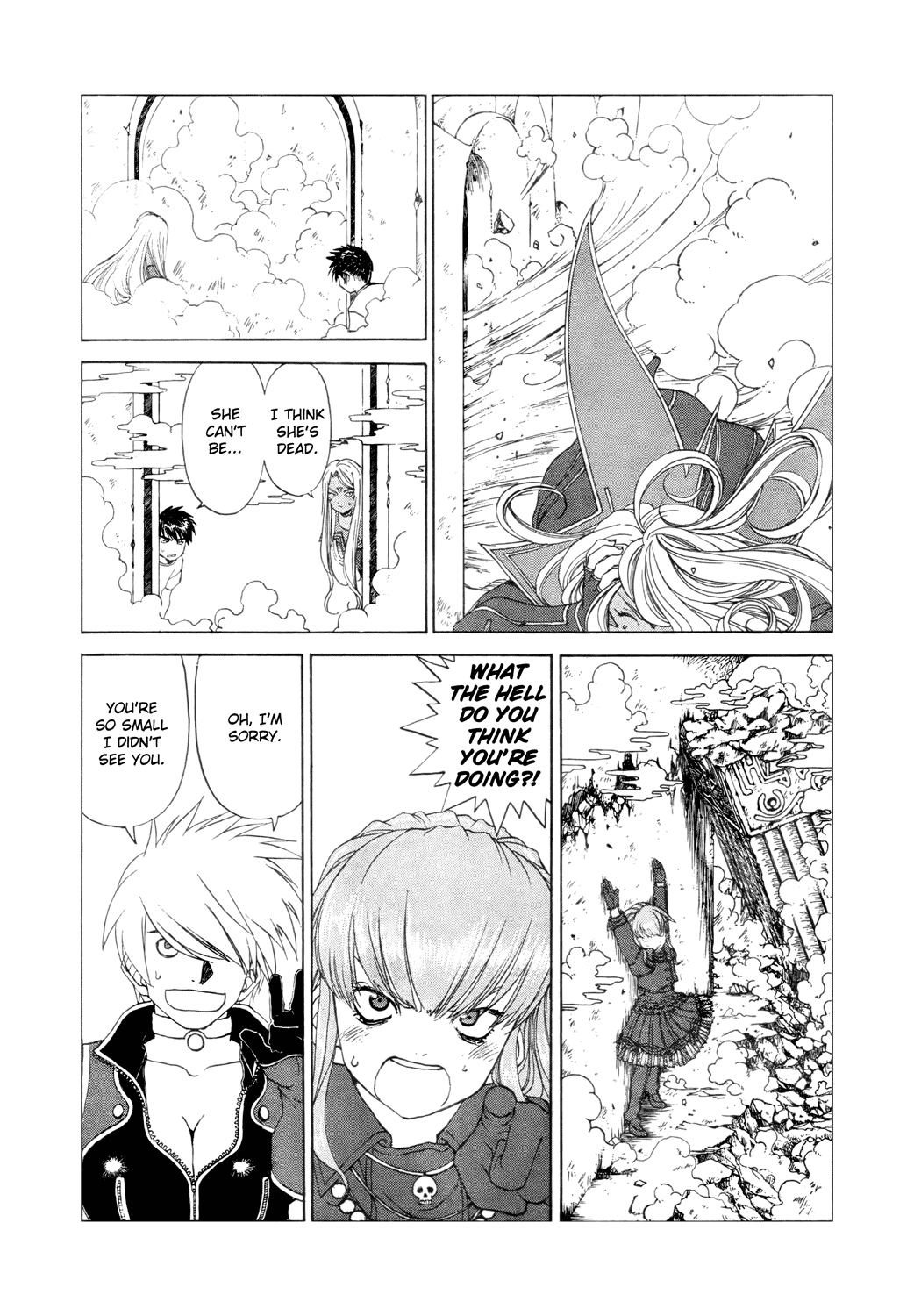 Ah! My Goddess Chapter 257 page 11 - Chapter 257: Fist of the Demon