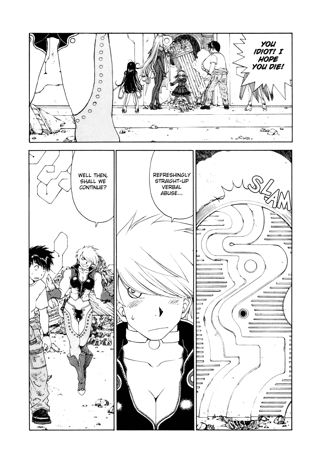 Ah! My Goddess Chapter 257 page 12 - Chapter 257: Fist of the Demon