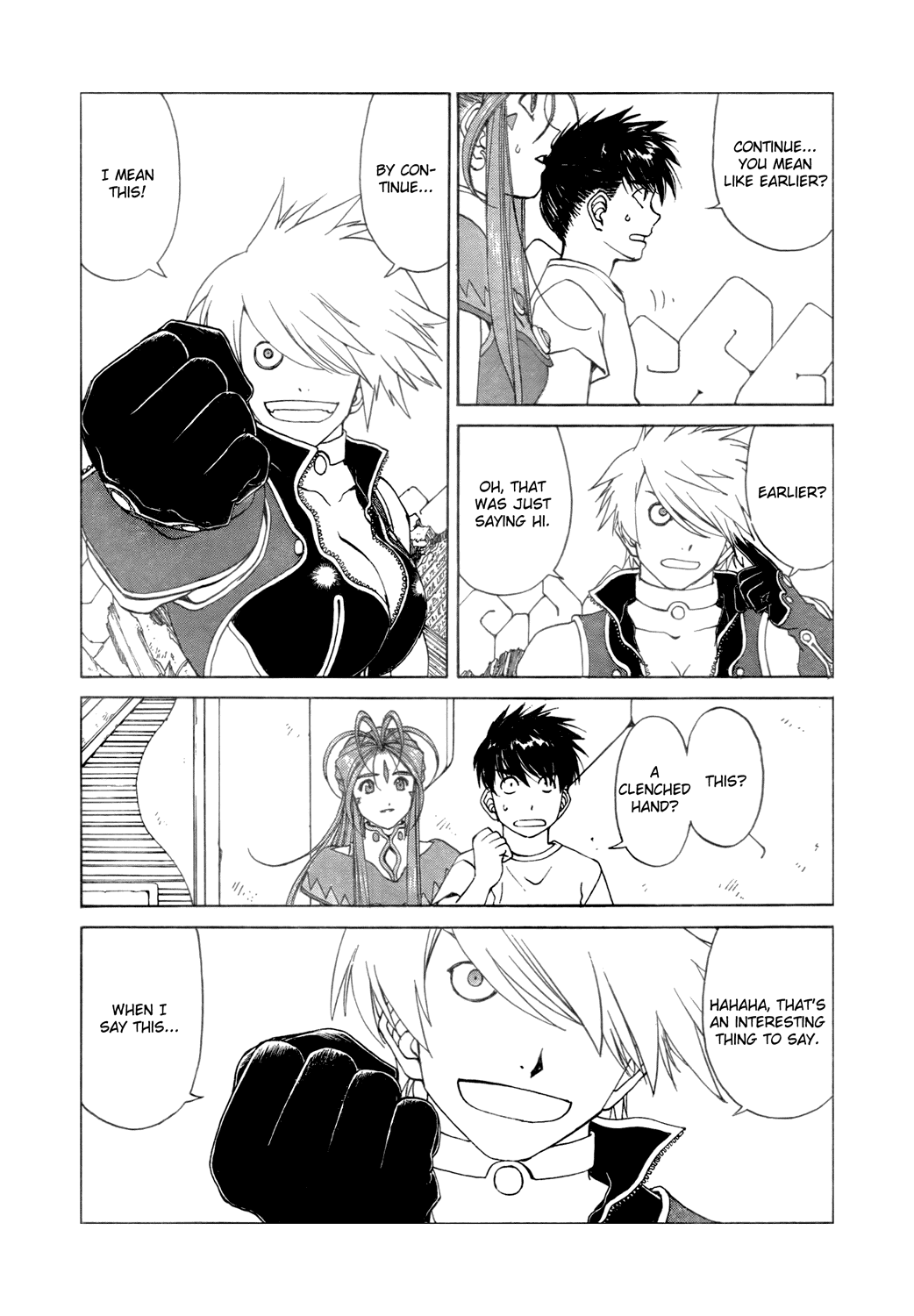 Ah! My Goddess Chapter 257 page 13 - Chapter 257: Fist of the Demon