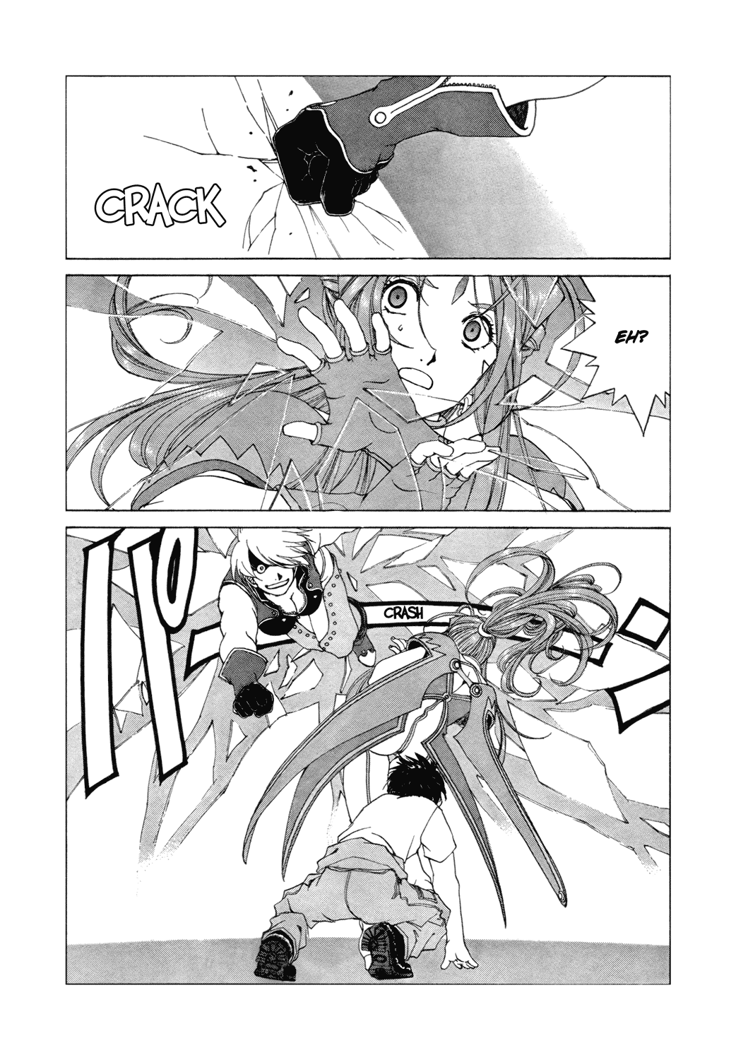 Ah! My Goddess Chapter 257 page 18 - Chapter 257: Fist of the Demon