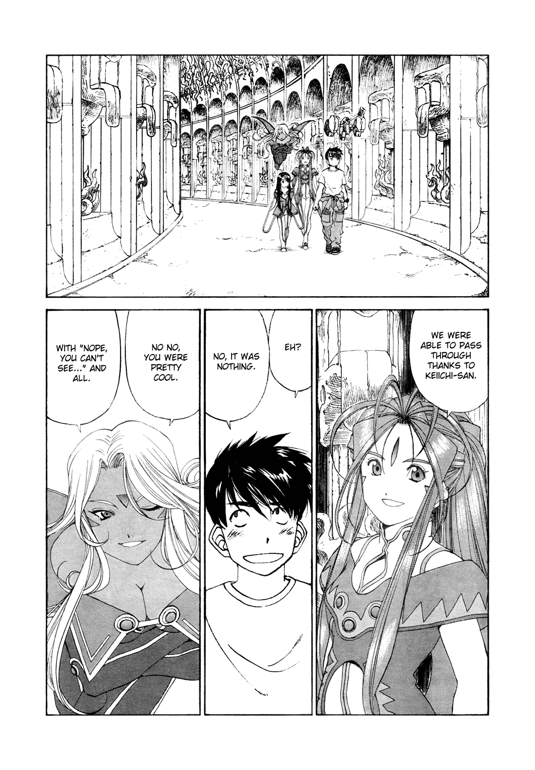 Ah! My Goddess Chapter 257 page 2 - Chapter 257: Fist of the Demon