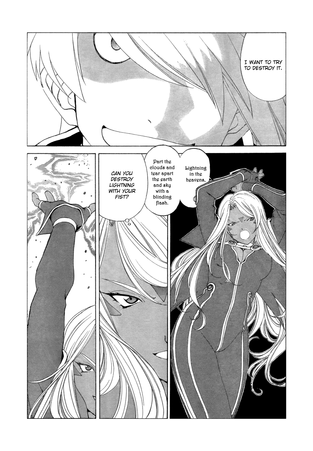 Ah! My Goddess Chapter 257 page 23 - Chapter 257: Fist of the Demon