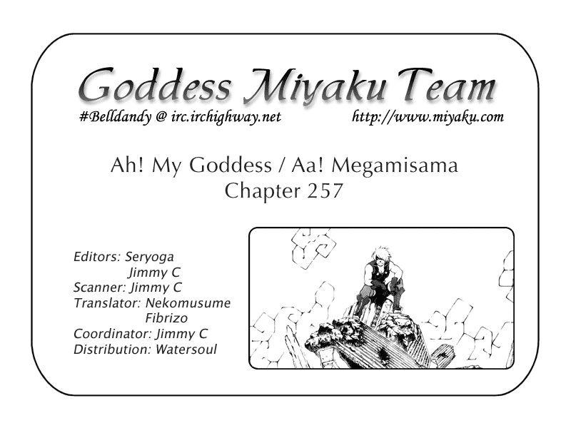 Ah! My Goddess Chapter 257 page 27 - Chapter 257: Fist of the Demon
