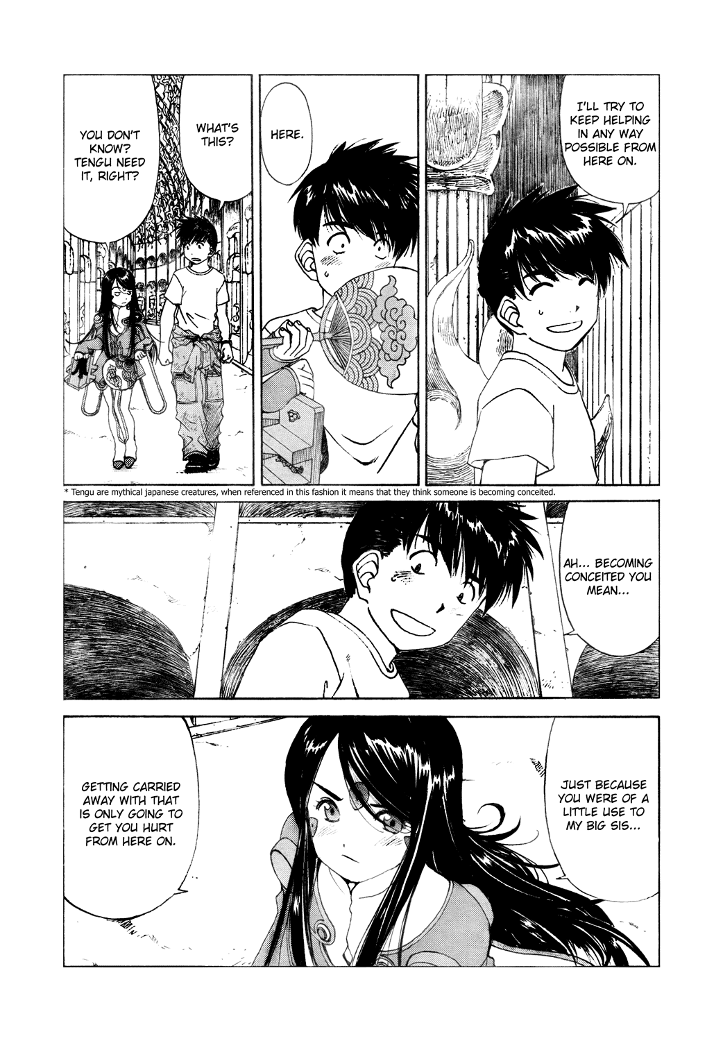 Ah! My Goddess Chapter 257 page 3 - Chapter 257: Fist of the Demon