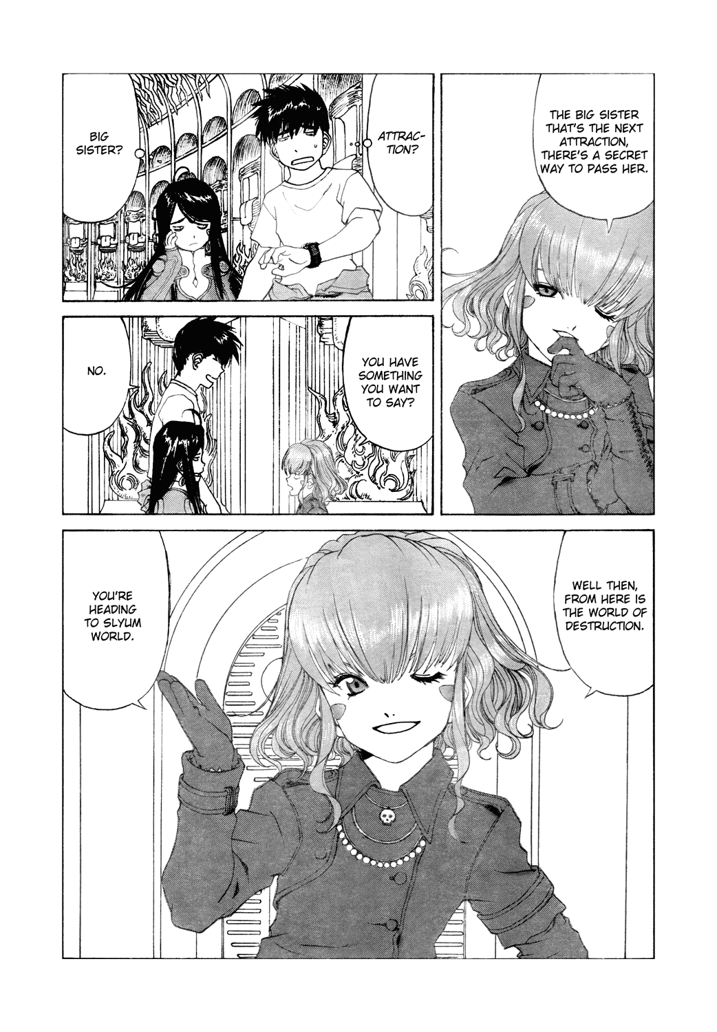 Ah! My Goddess Chapter 257 page 5 - Chapter 257: Fist of the Demon