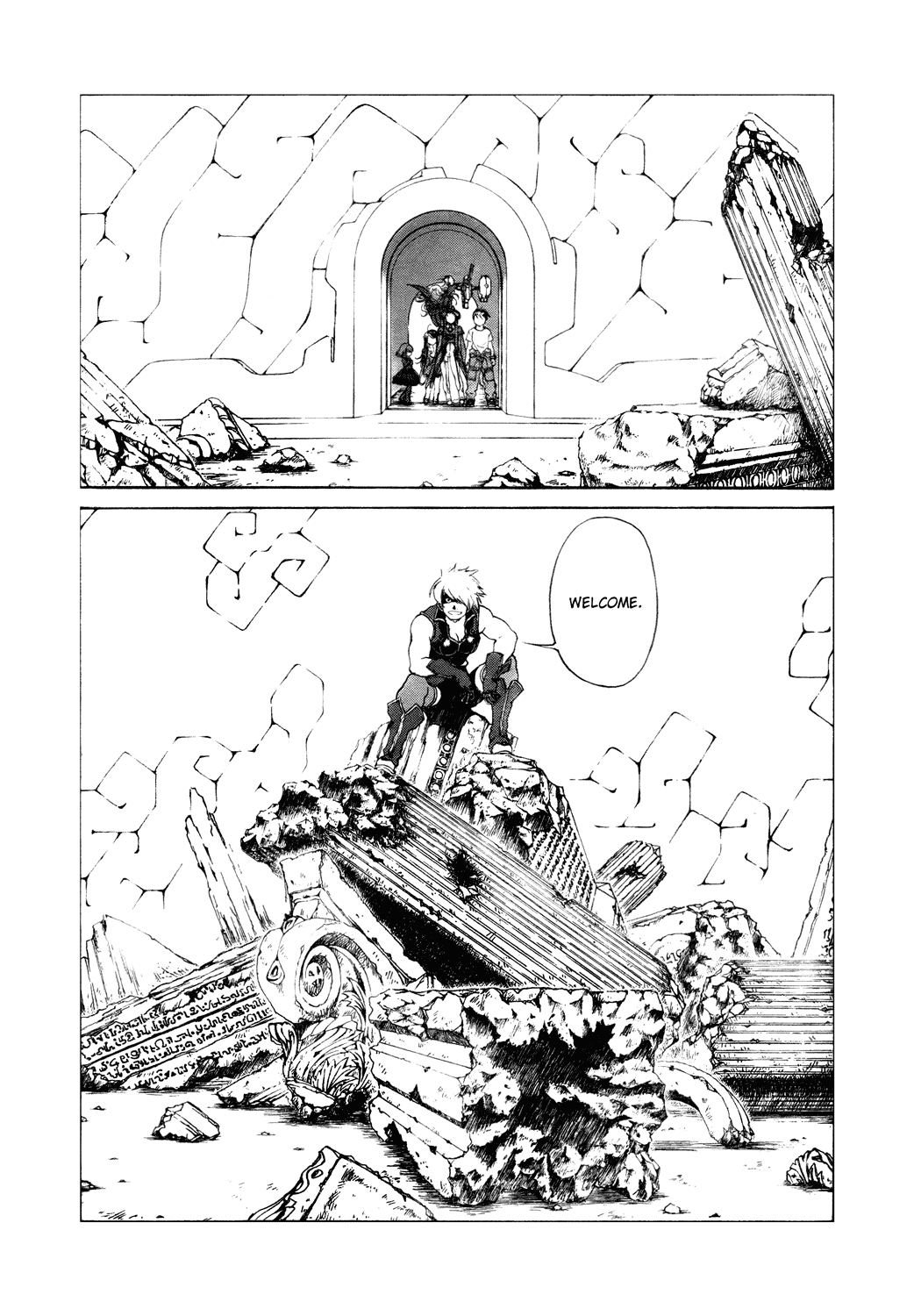 Ah! My Goddess Chapter 257 page 6 - Chapter 257: Fist of the Demon