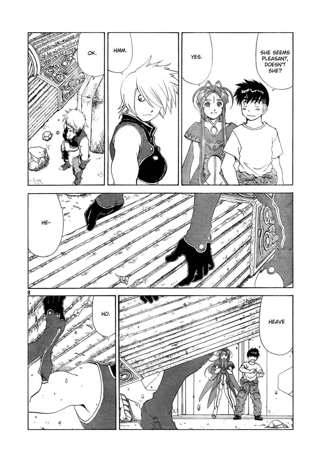 Ah! My Goddess Chapter 257 page 8 - Chapter 257: Fist of the Demon