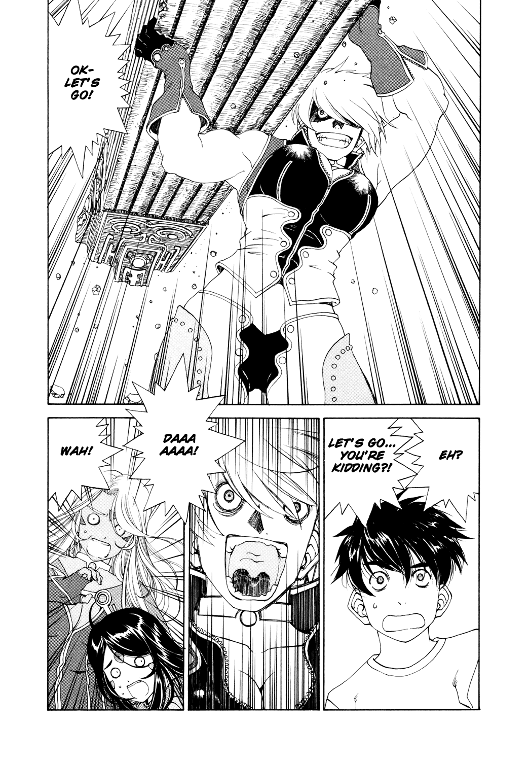 Ah! My Goddess Chapter 257 page 9 - Chapter 257: Fist of the Demon