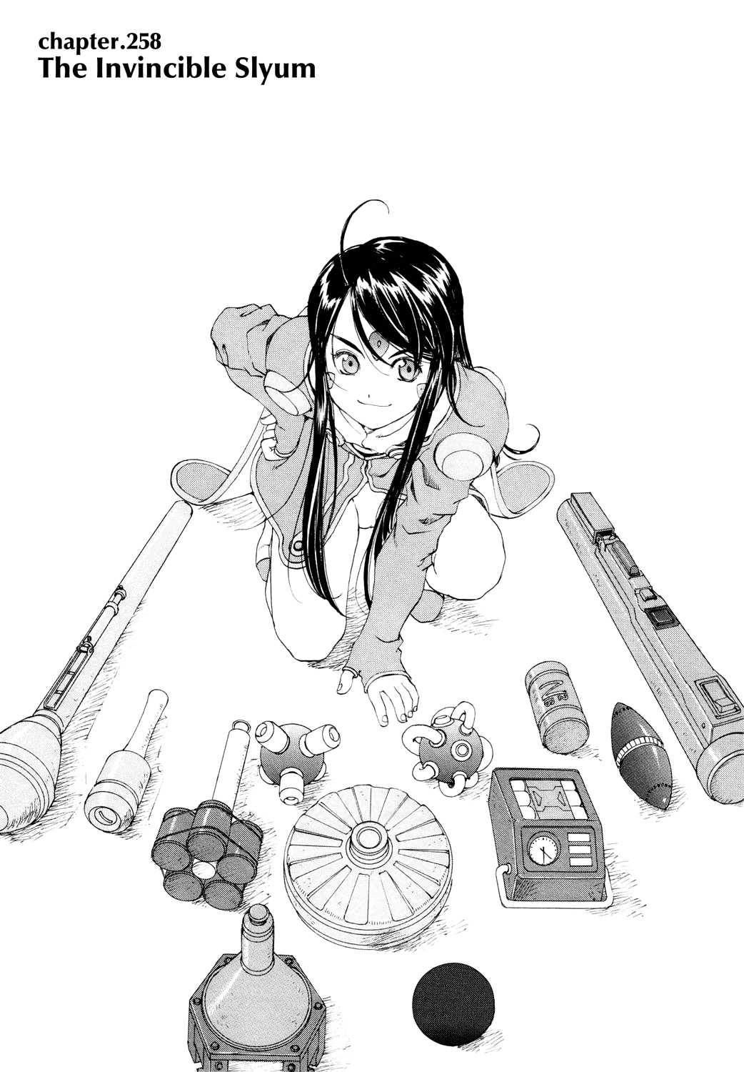 Ah! My Goddess Chapter 258 page 1 - Chapter 258: The Invincible Slyum