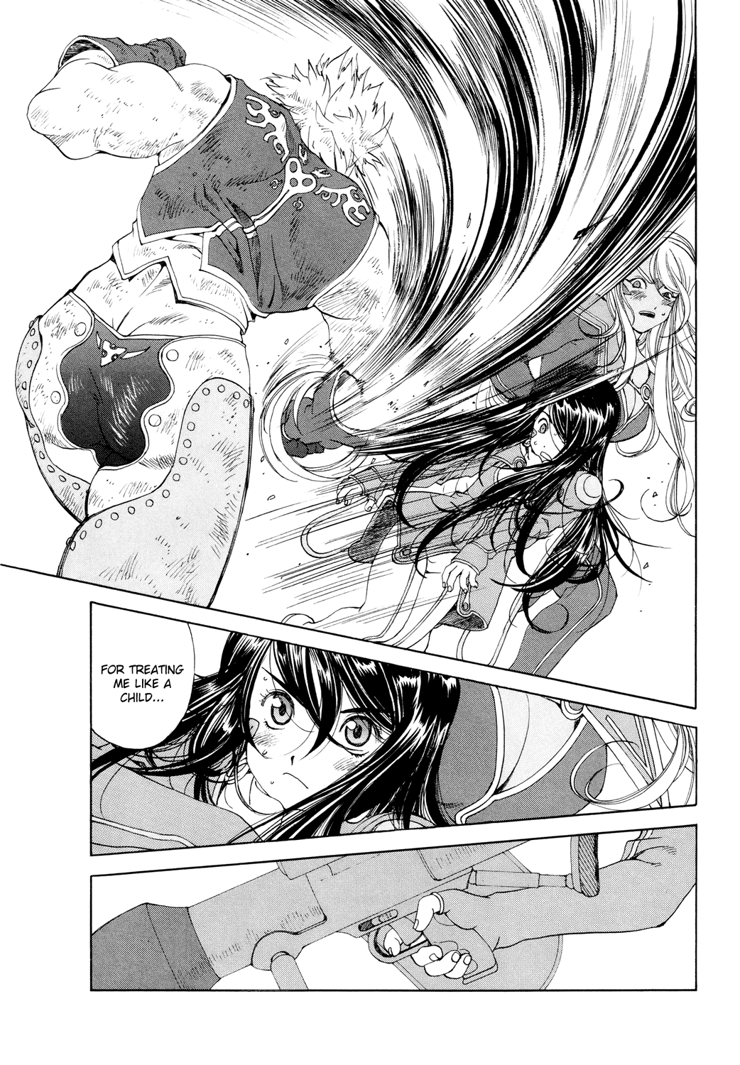 Ah! My Goddess Chapter 258 page 11 - Chapter 258: The Invincible Slyum