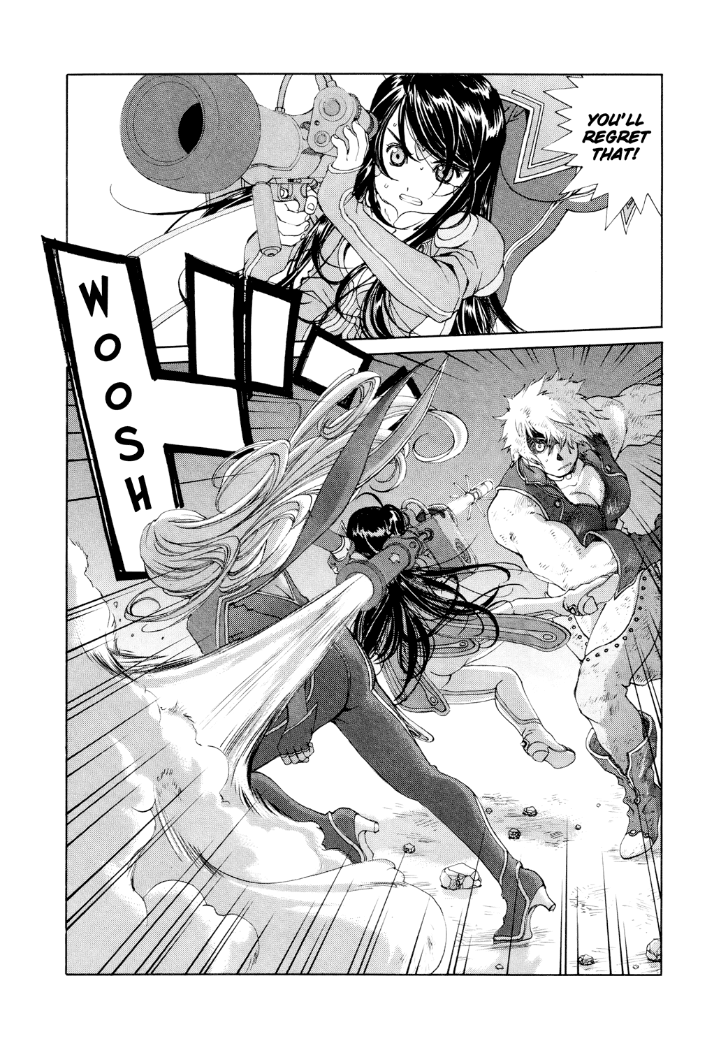 Ah! My Goddess Chapter 258 page 12 - Chapter 258: The Invincible Slyum