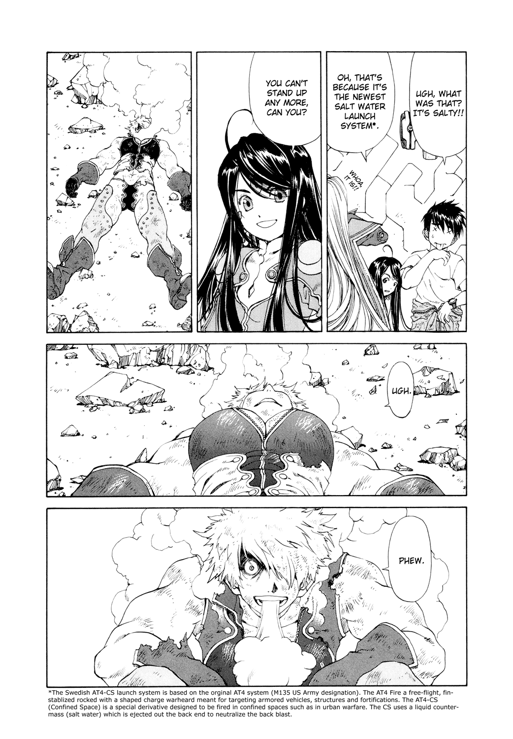 Ah! My Goddess Chapter 258 page 14 - Chapter 258: The Invincible Slyum