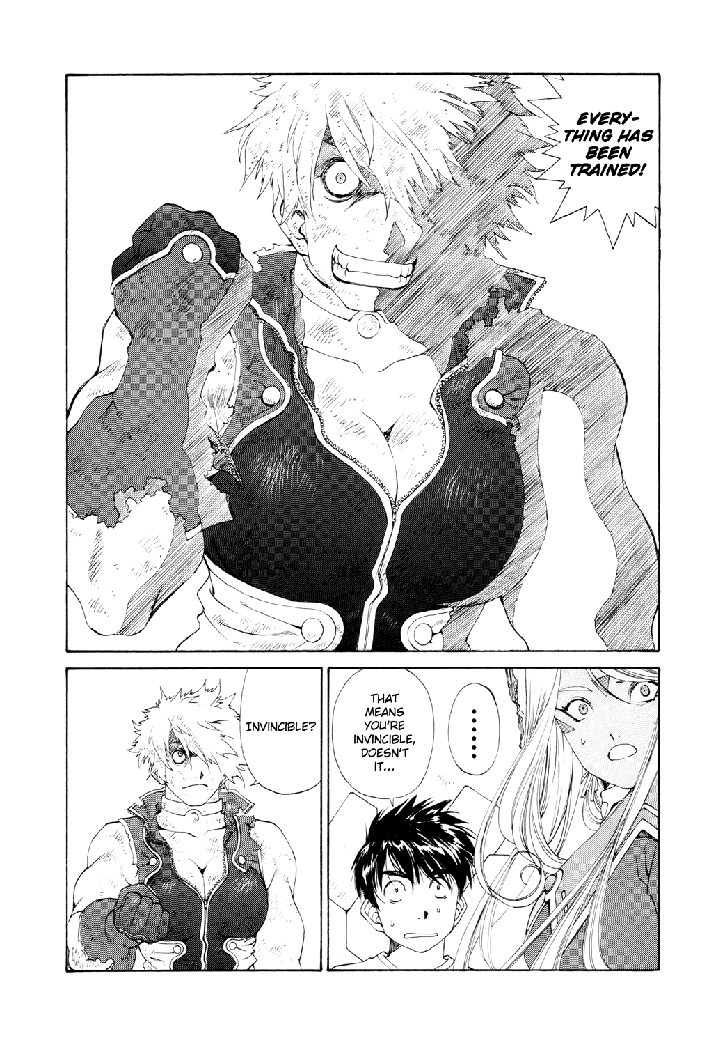Ah! My Goddess Chapter 258 page 16 - Chapter 258: The Invincible Slyum