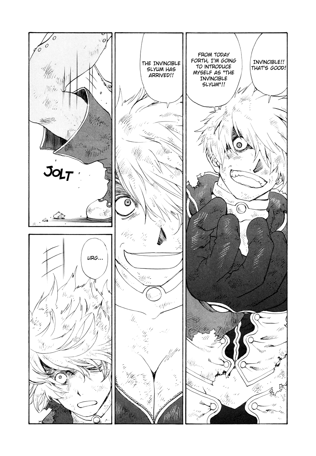 Ah! My Goddess Chapter 258 page 17 - Chapter 258: The Invincible Slyum