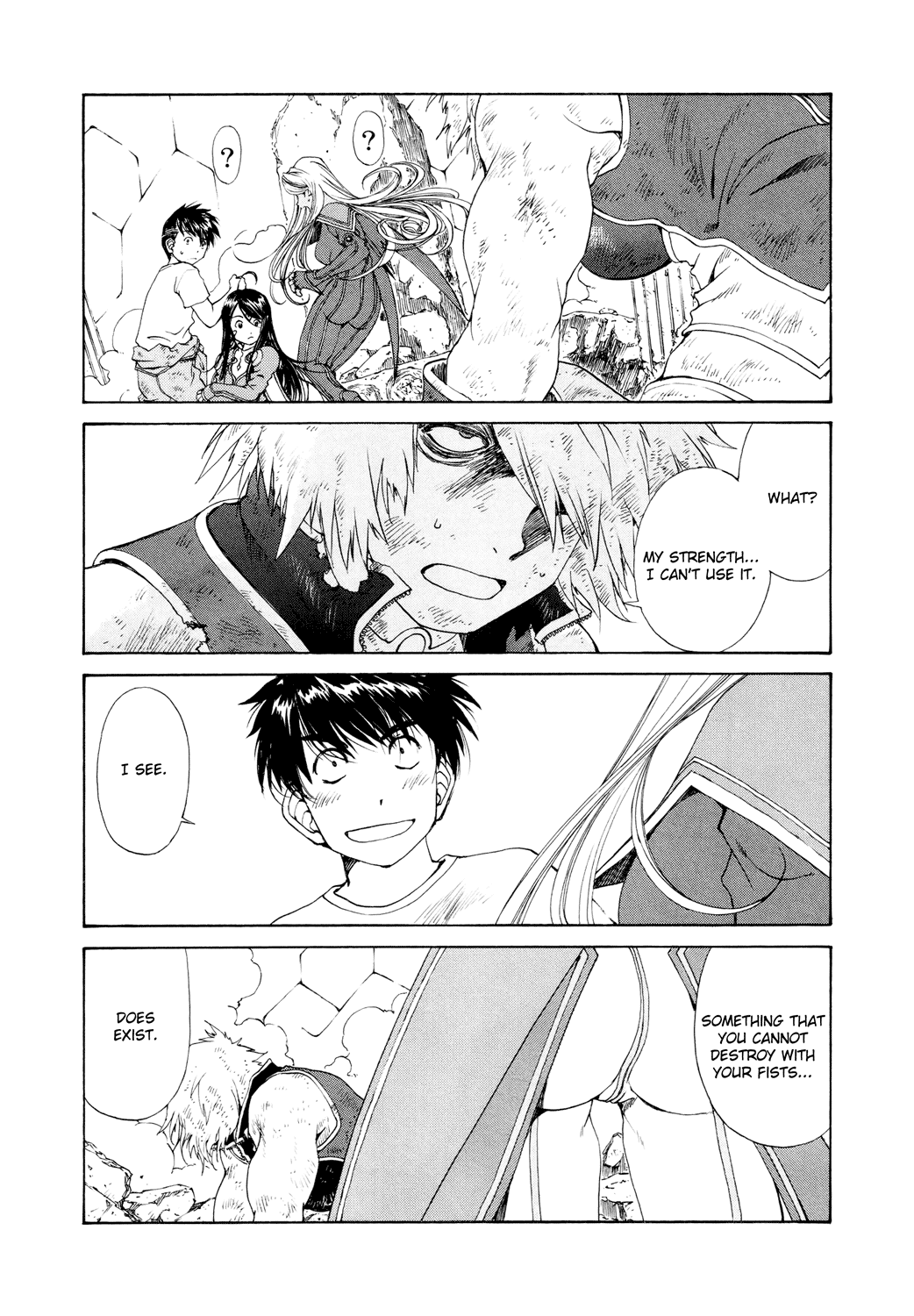 Ah! My Goddess Chapter 258 page 18 - Chapter 258: The Invincible Slyum
