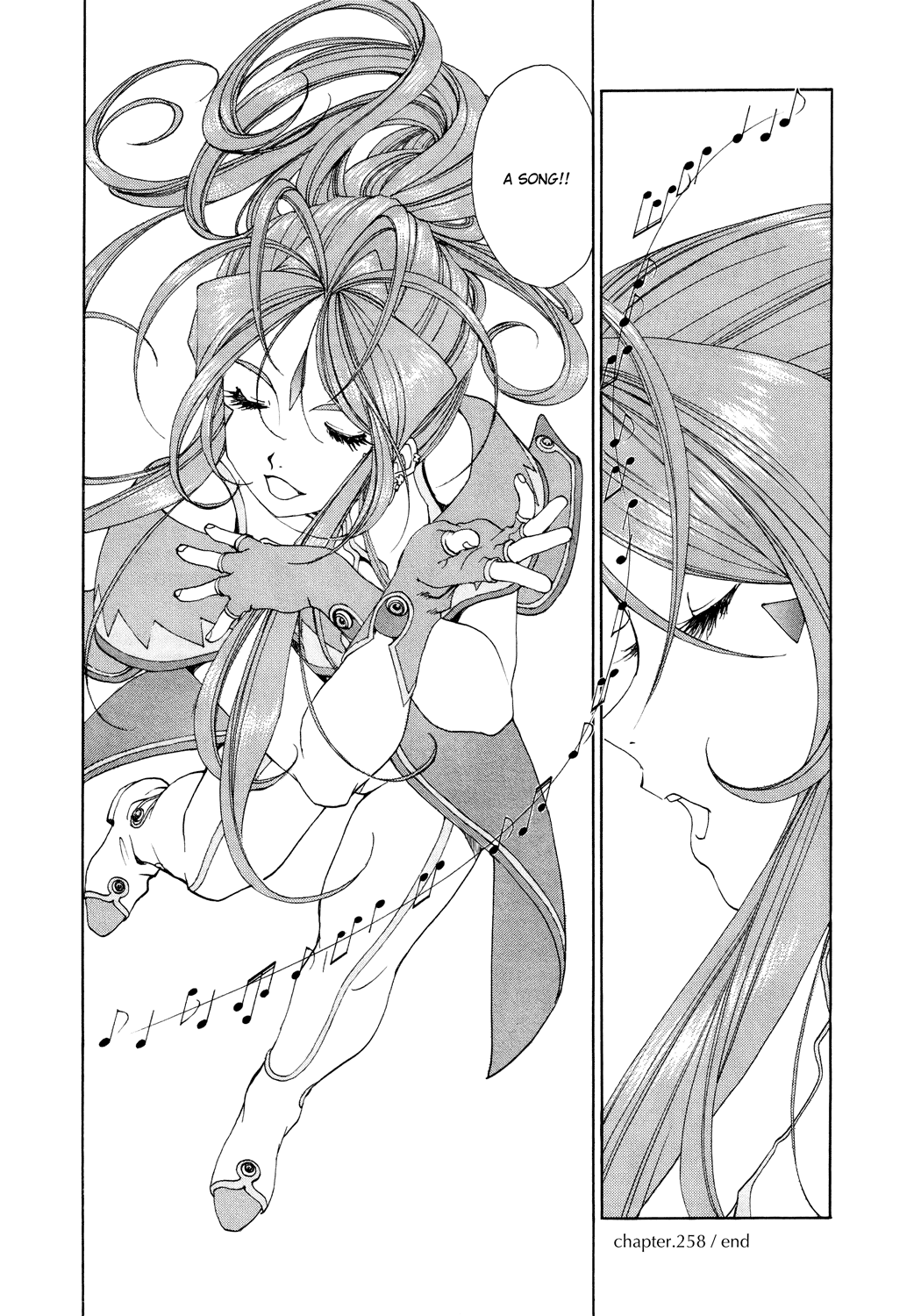 Ah! My Goddess Chapter 258 page 19 - Chapter 258: The Invincible Slyum