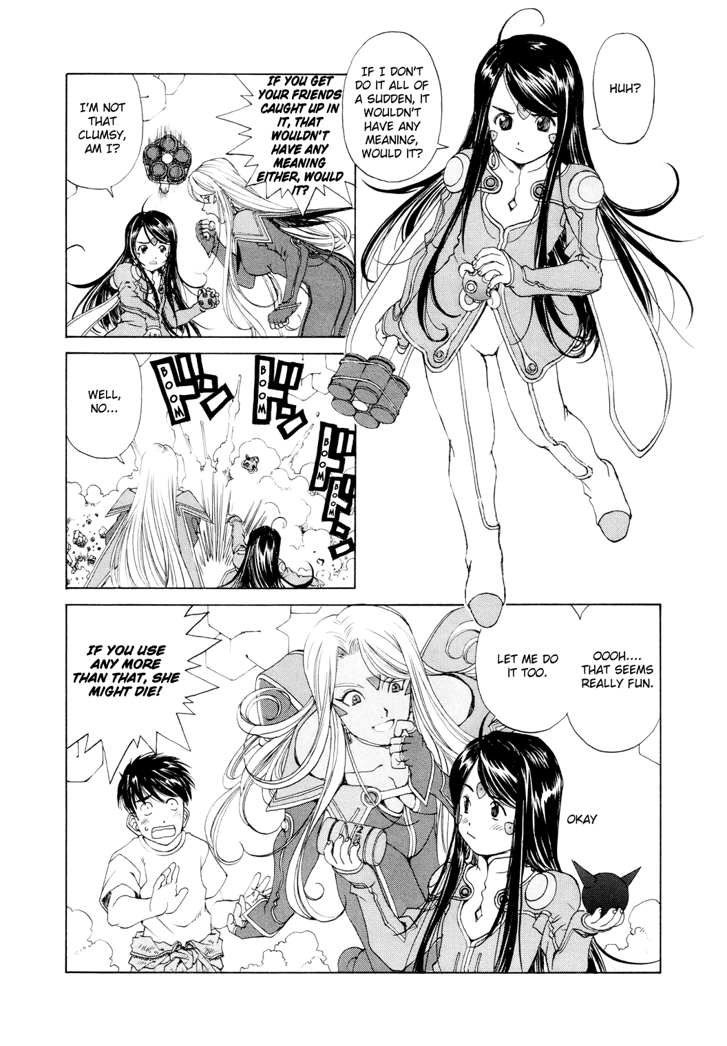 Ah! My Goddess Chapter 258 page 5 - Chapter 258: The Invincible Slyum
