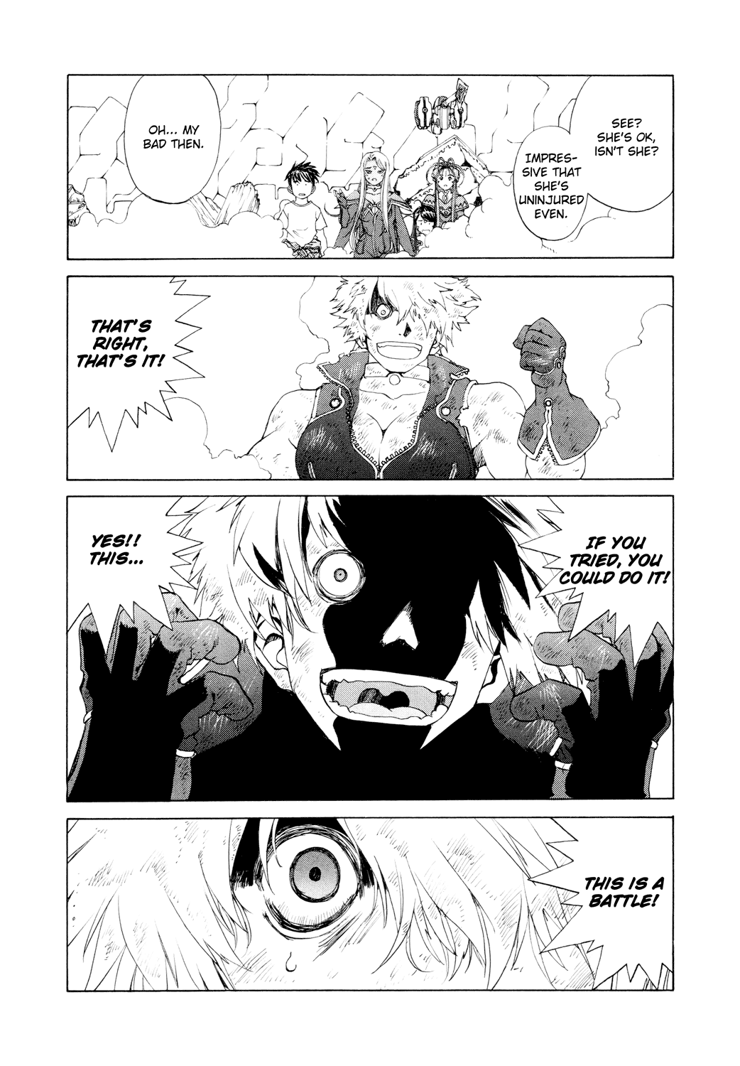 Ah! My Goddess Chapter 258 page 8 - Chapter 258: The Invincible Slyum