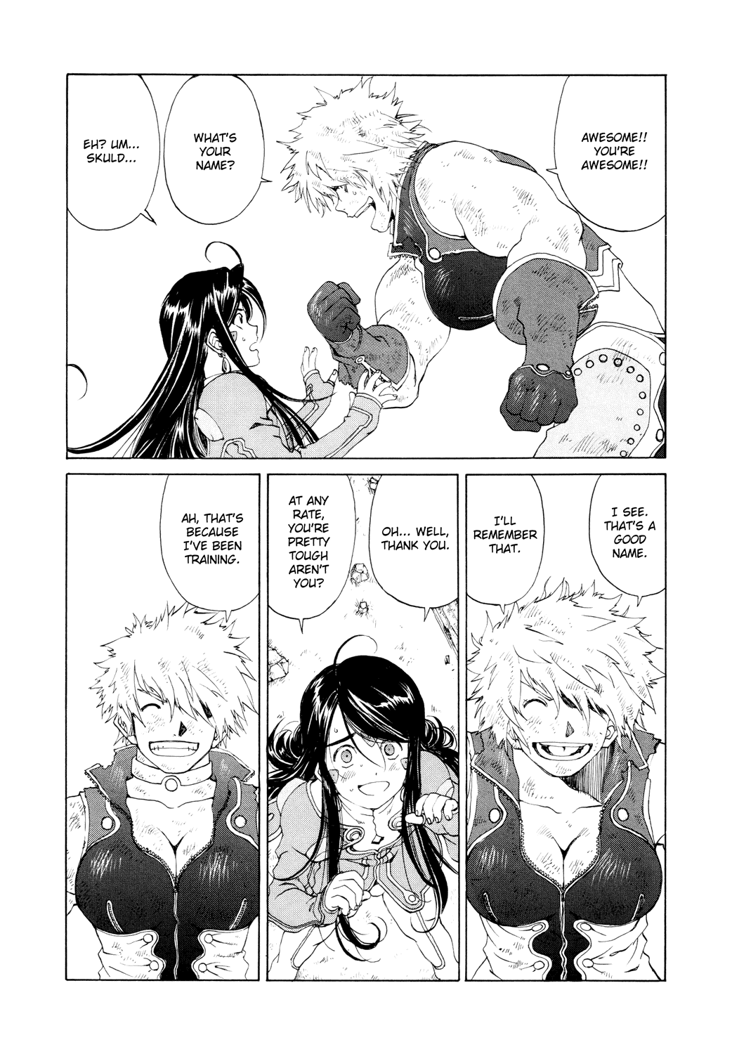 Ah! My Goddess Chapter 258 page 9 - Chapter 258: The Invincible Slyum