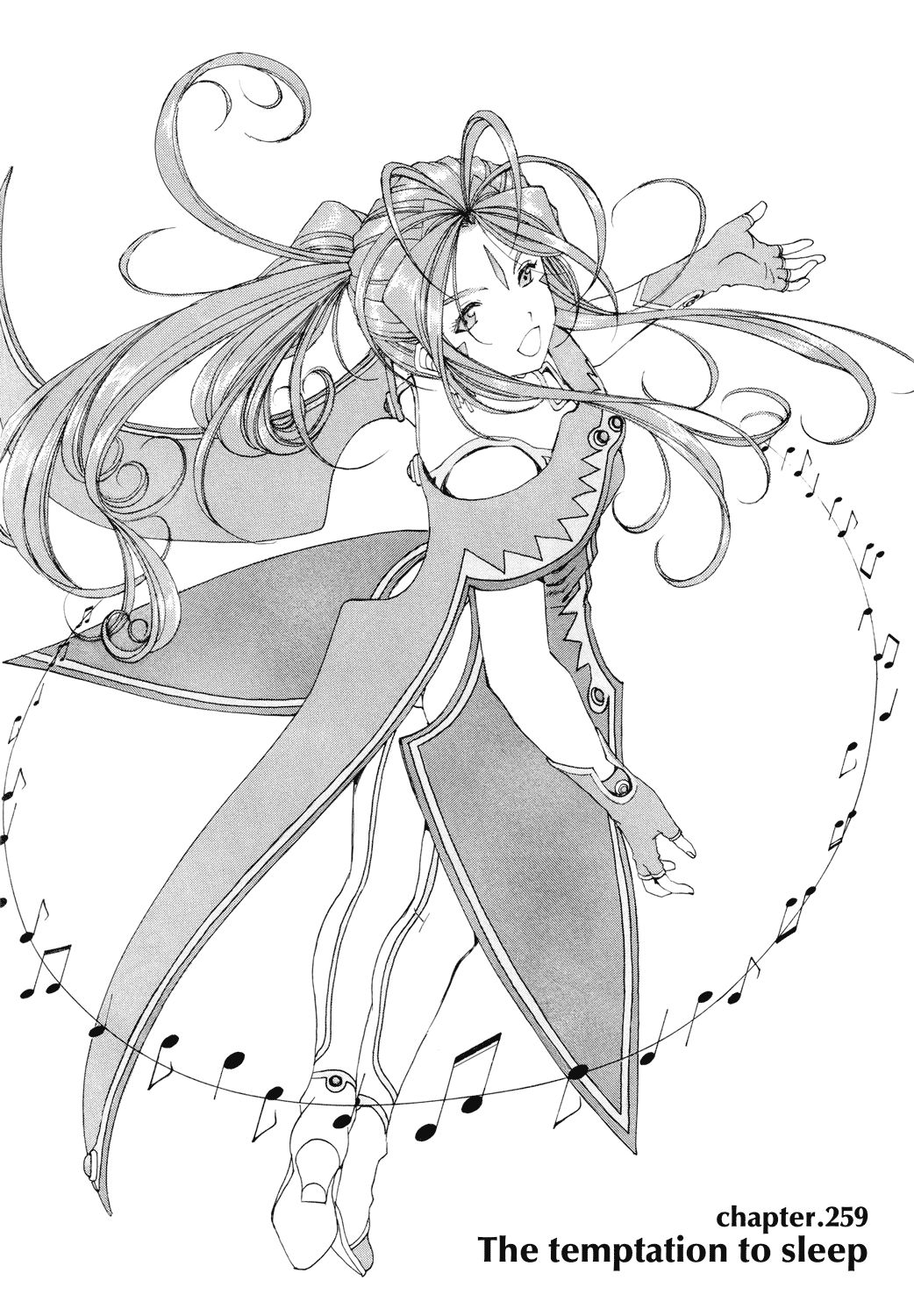 Ah! My Goddess Chapter 259 page 1 - Chapter 259: The Temptation to Sleep