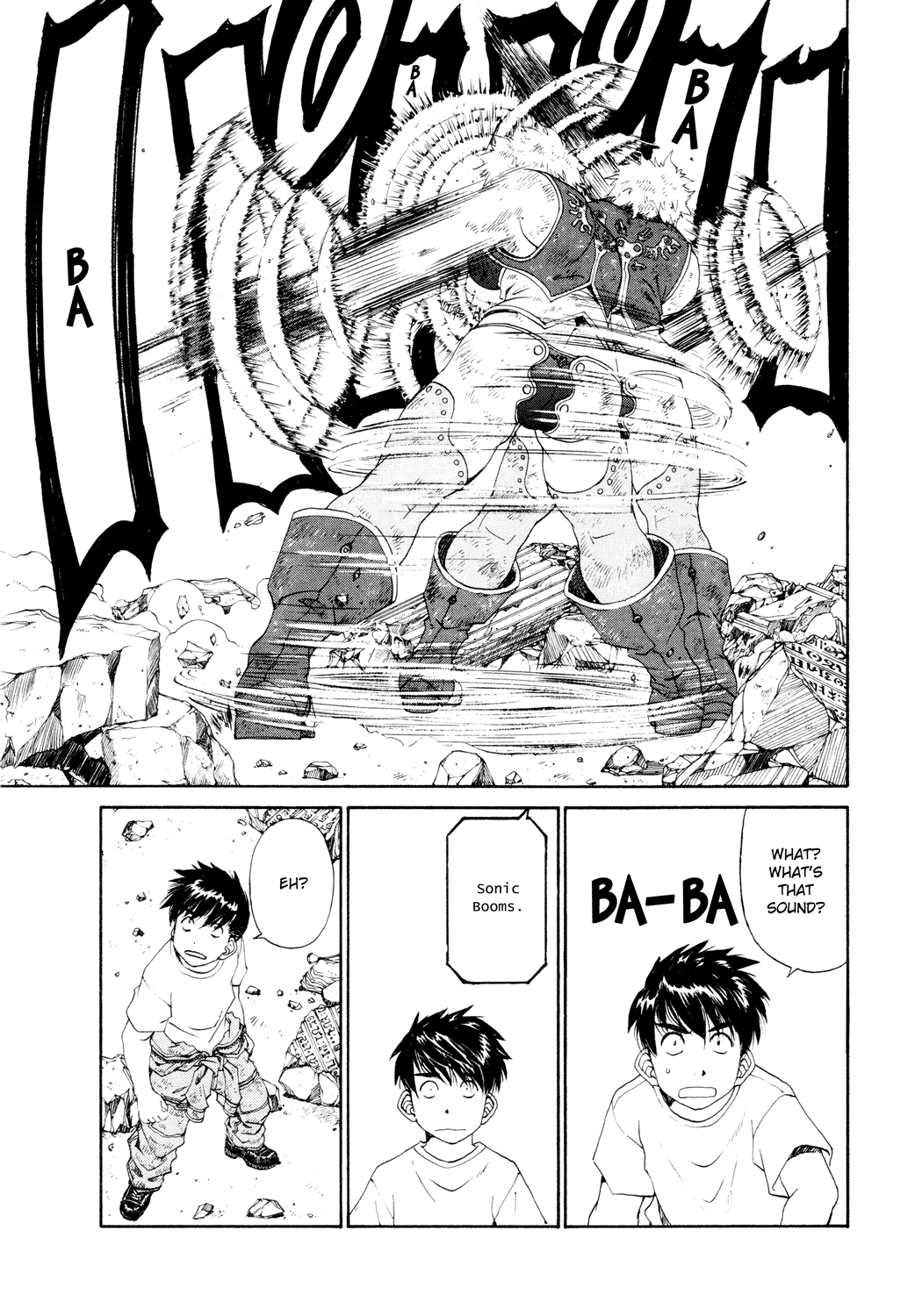 Ah! My Goddess Chapter 259 page 11 - Chapter 259: The Temptation to Sleep