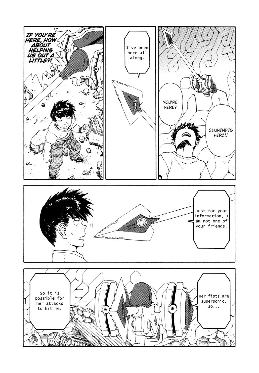 Ah! My Goddess Chapter 259 page 12 - Chapter 259: The Temptation to Sleep