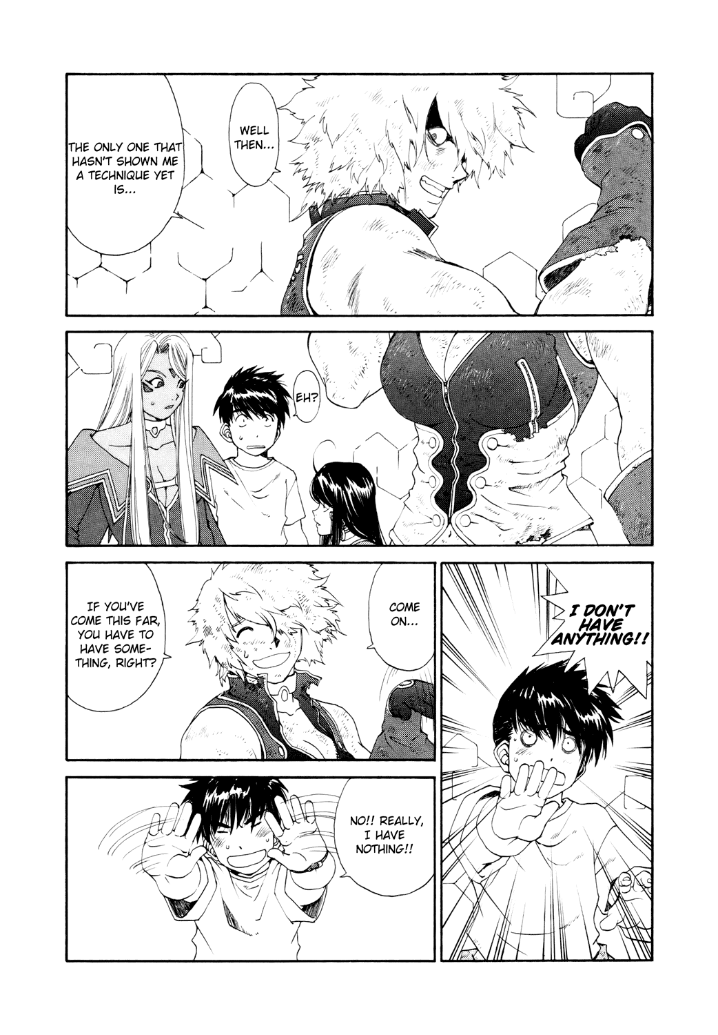 Ah! My Goddess Chapter 259 page 15 - Chapter 259: The Temptation to Sleep