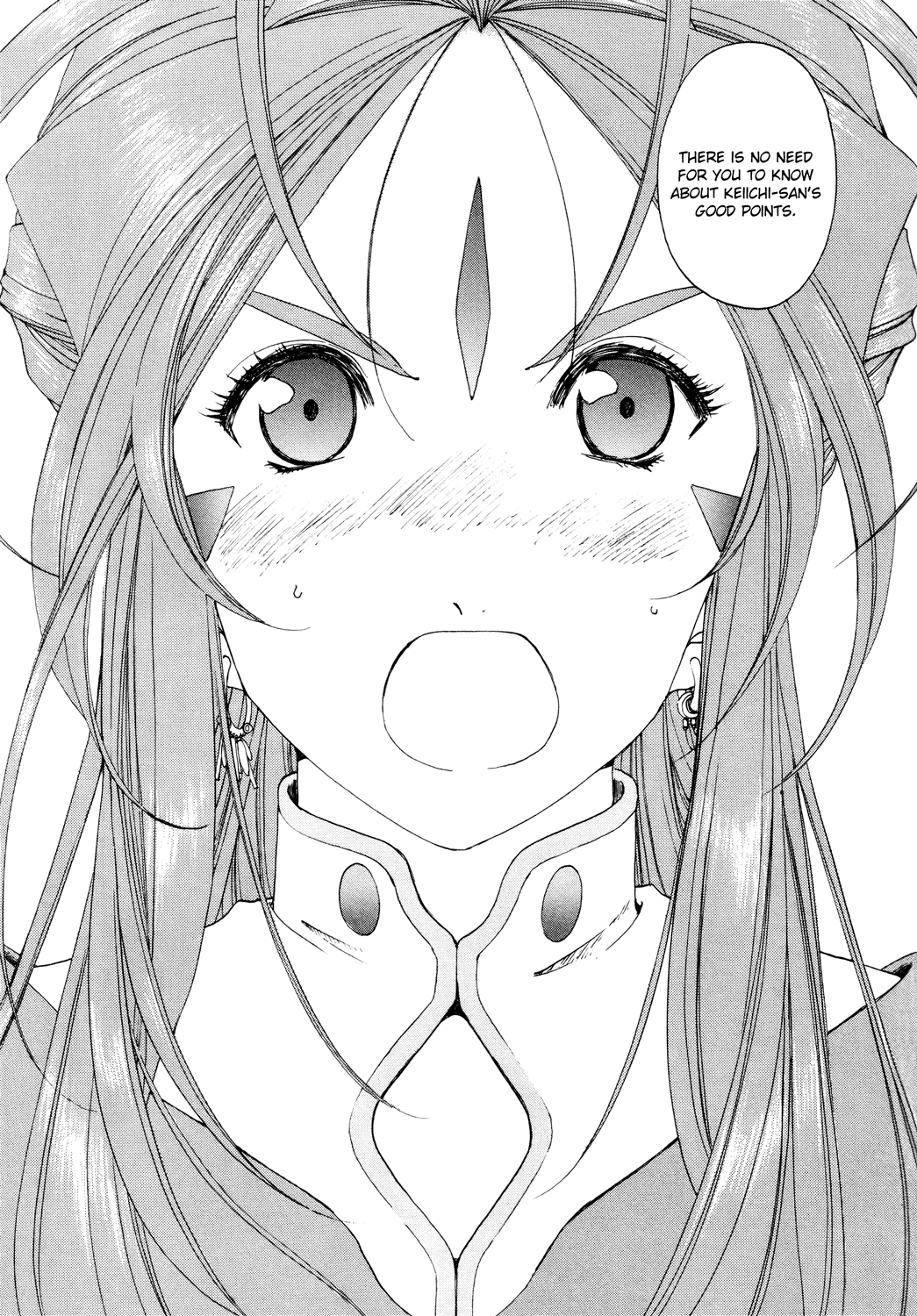 Ah! My Goddess Chapter 259 page 21 - Chapter 259: The Temptation to Sleep
