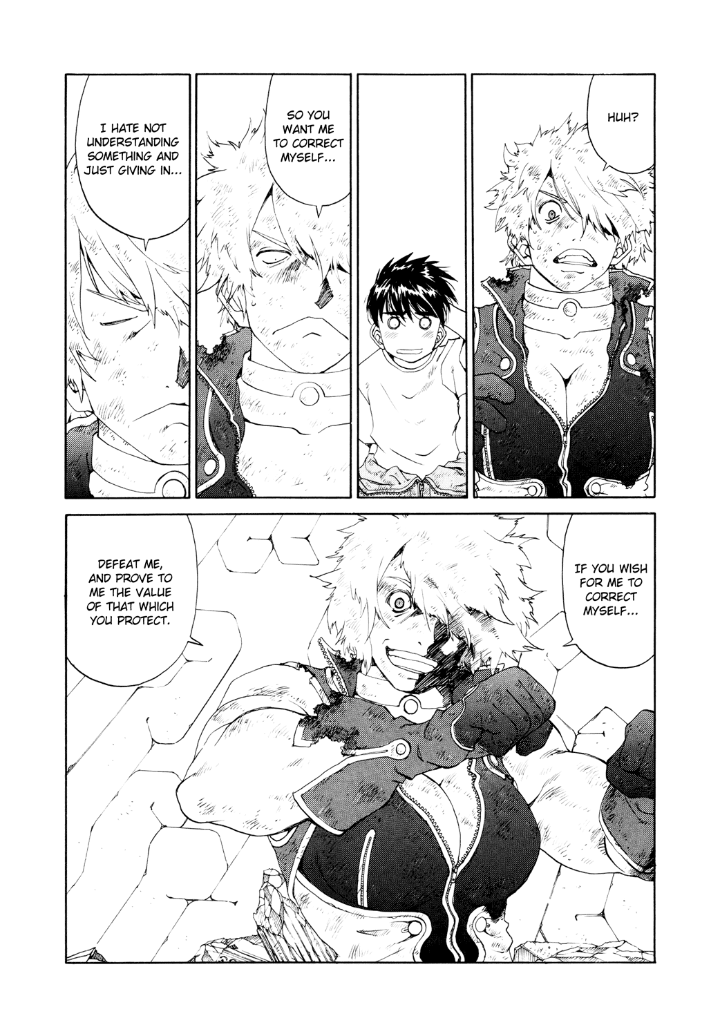 Ah! My Goddess Chapter 259 page 22 - Chapter 259: The Temptation to Sleep