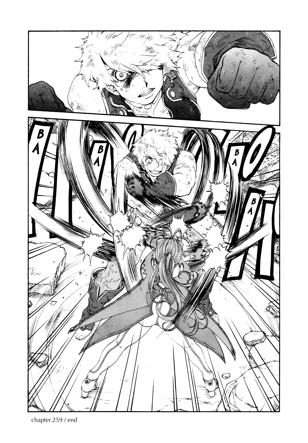 Ah! My Goddess Chapter 259 page 24 - Chapter 259: The Temptation to Sleep