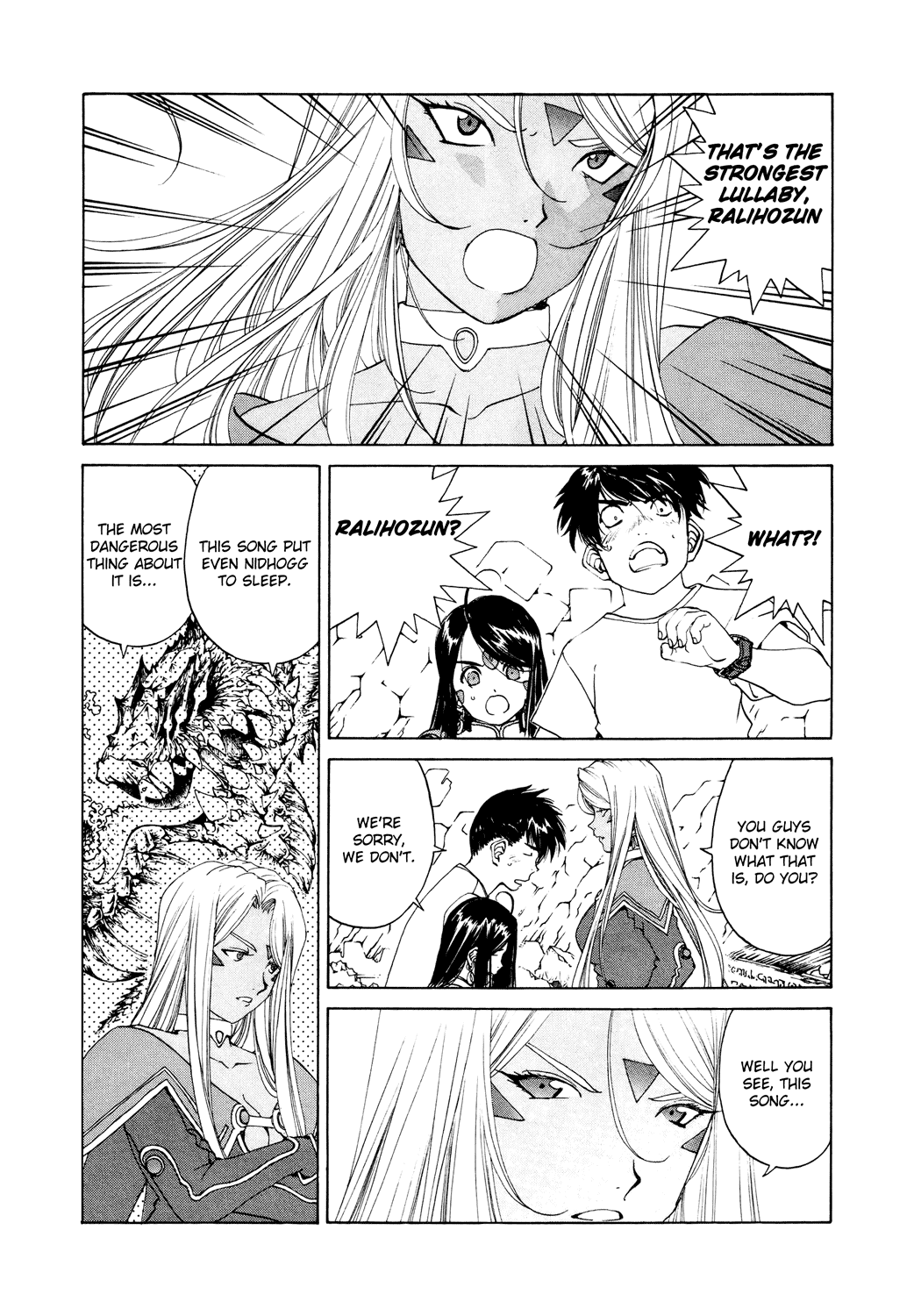 Ah! My Goddess Chapter 259 page 3 - Chapter 259: The Temptation to Sleep