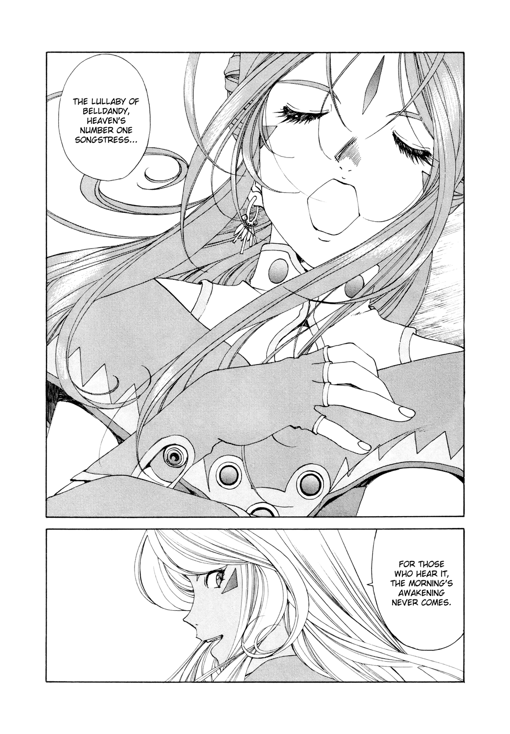 Ah! My Goddess Chapter 259 page 5 - Chapter 259: The Temptation to Sleep