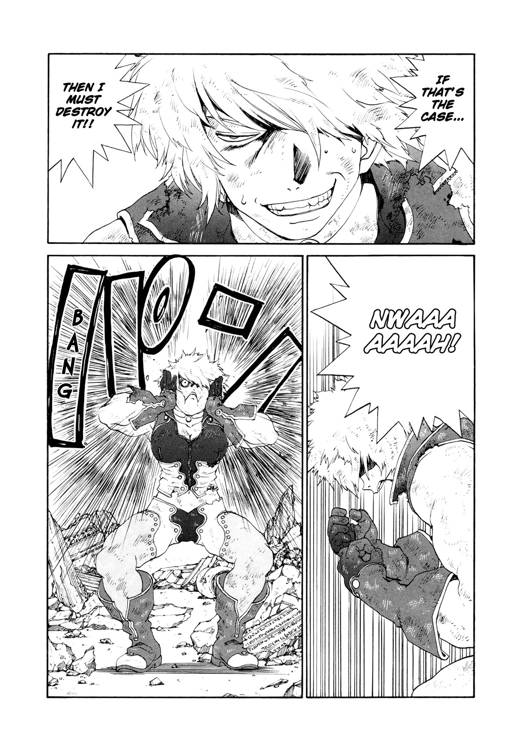 Ah! My Goddess Chapter 259 page 7 - Chapter 259: The Temptation to Sleep