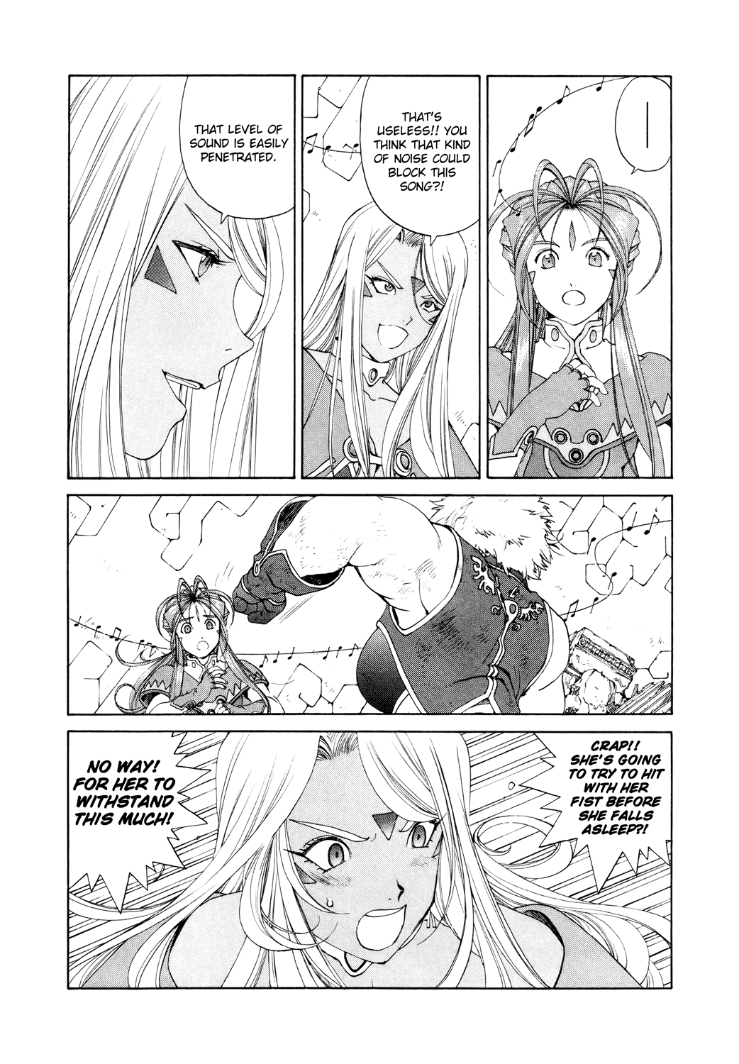Ah! My Goddess Chapter 259 page 8 - Chapter 259: The Temptation to Sleep